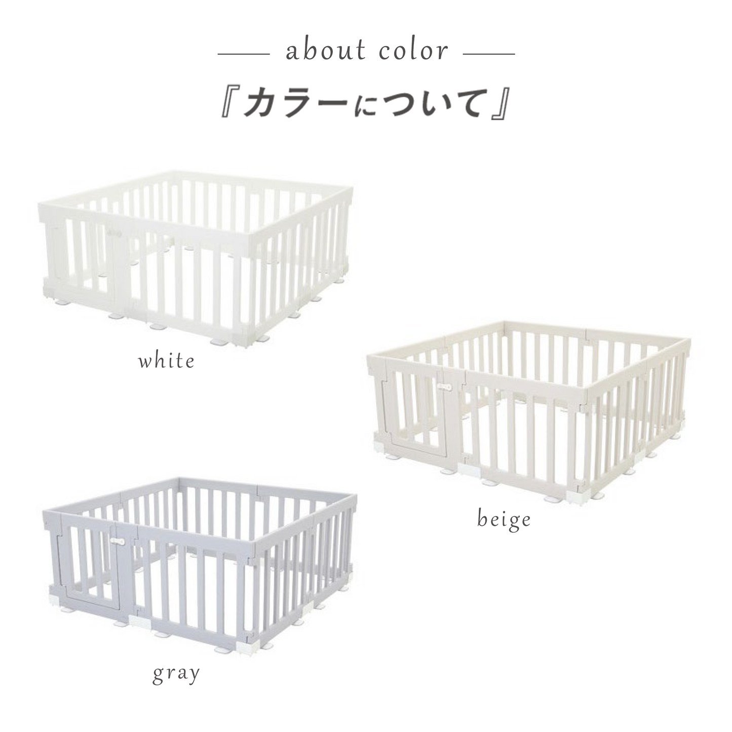 Edu・play ベビーサークル Woody baby room やわらかクッションマット対応サイズ