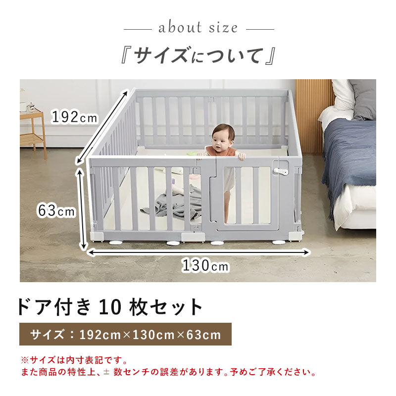 Edu・play ベビーサークル Woody baby room やわらかクッションマット対応サイズ