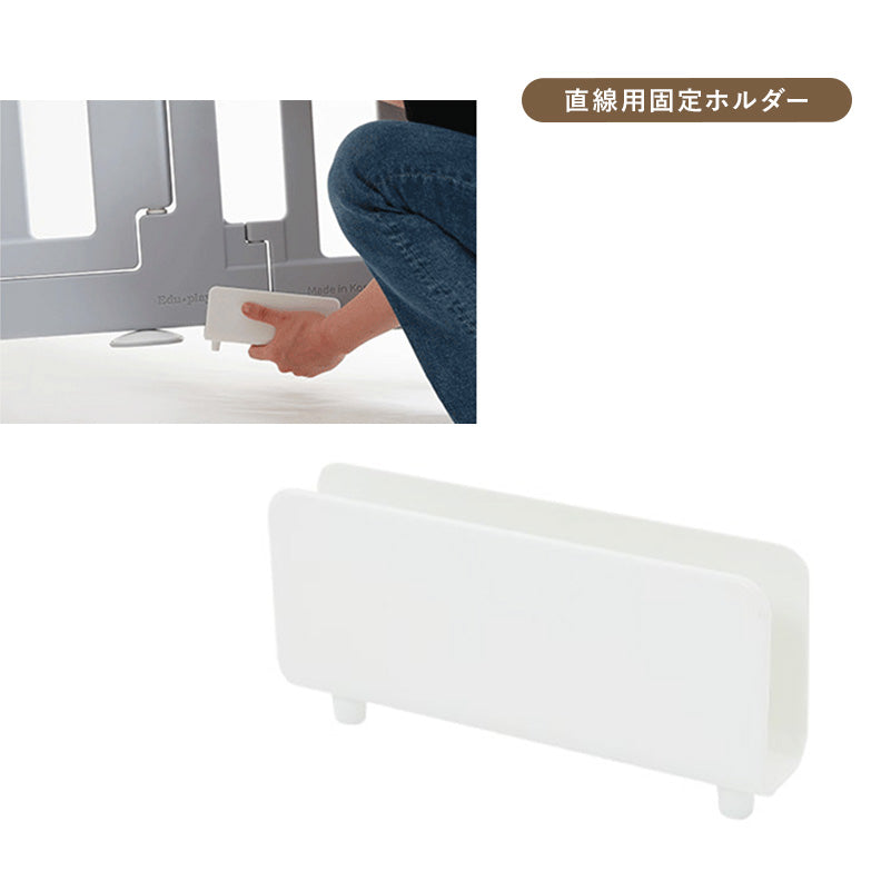 Edu・play ベビーサークル Woody baby room やわらかクッションマット対応サイズ