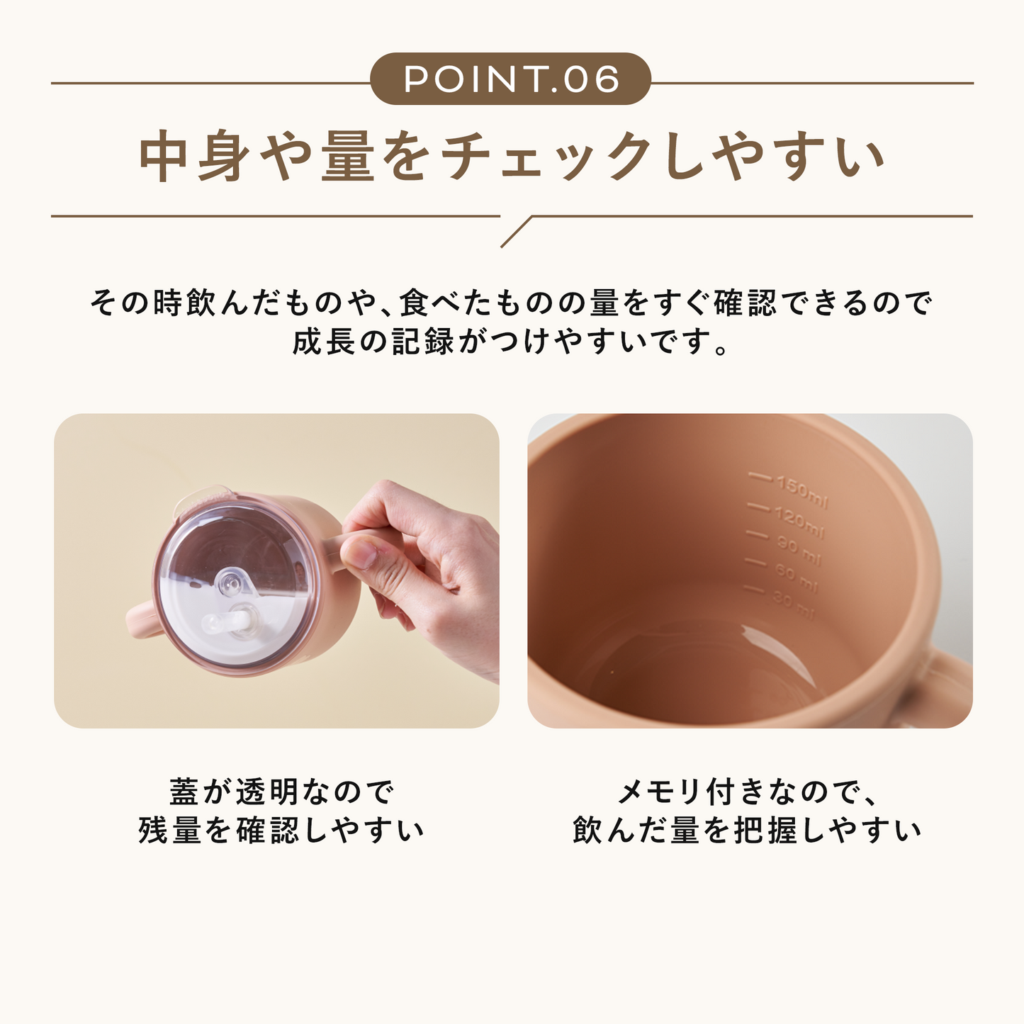 ストローマグ 漏れない DONO&DONO シリコンストローマグ
