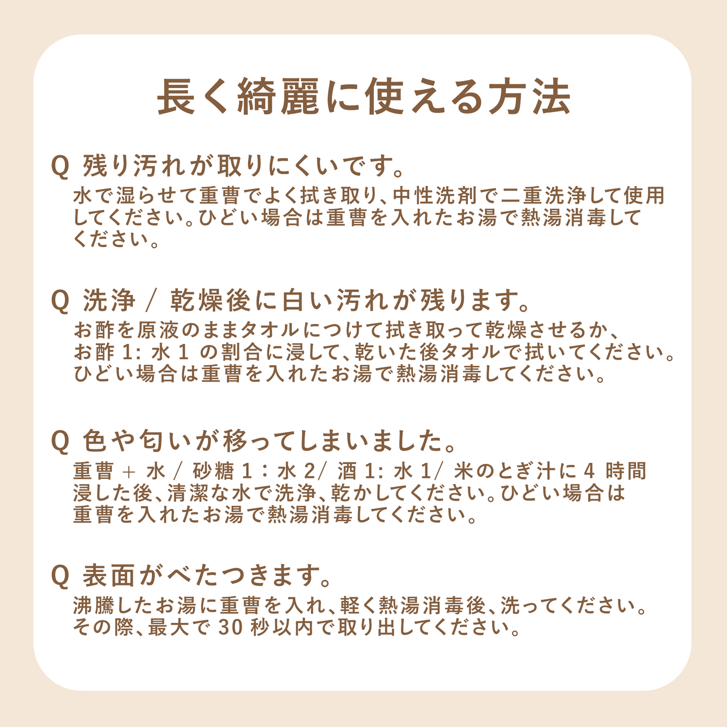 DONO&DONO 離乳食用シリコンボウル ひっくり返らない吸盤つき 幼児食まで使える