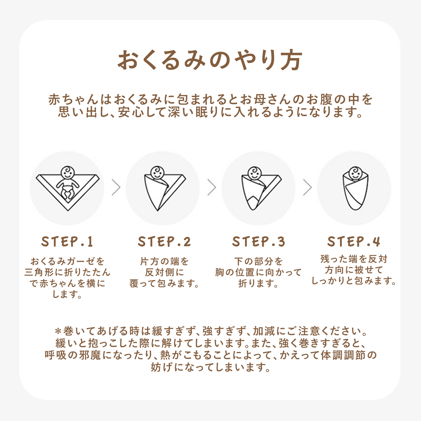 DONO&DONO バンブーコットンブランケット