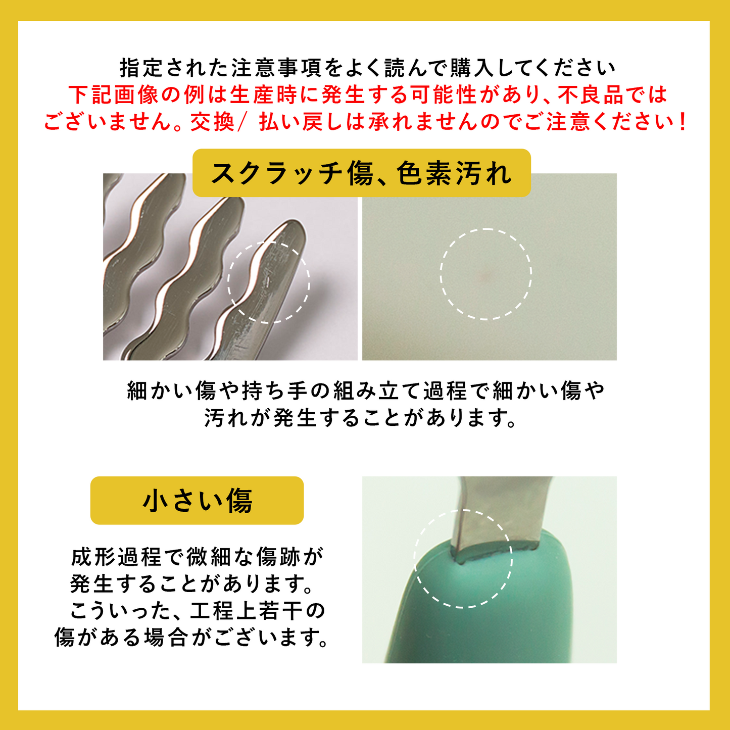 ベビー スプーン フォークセット ケース付き