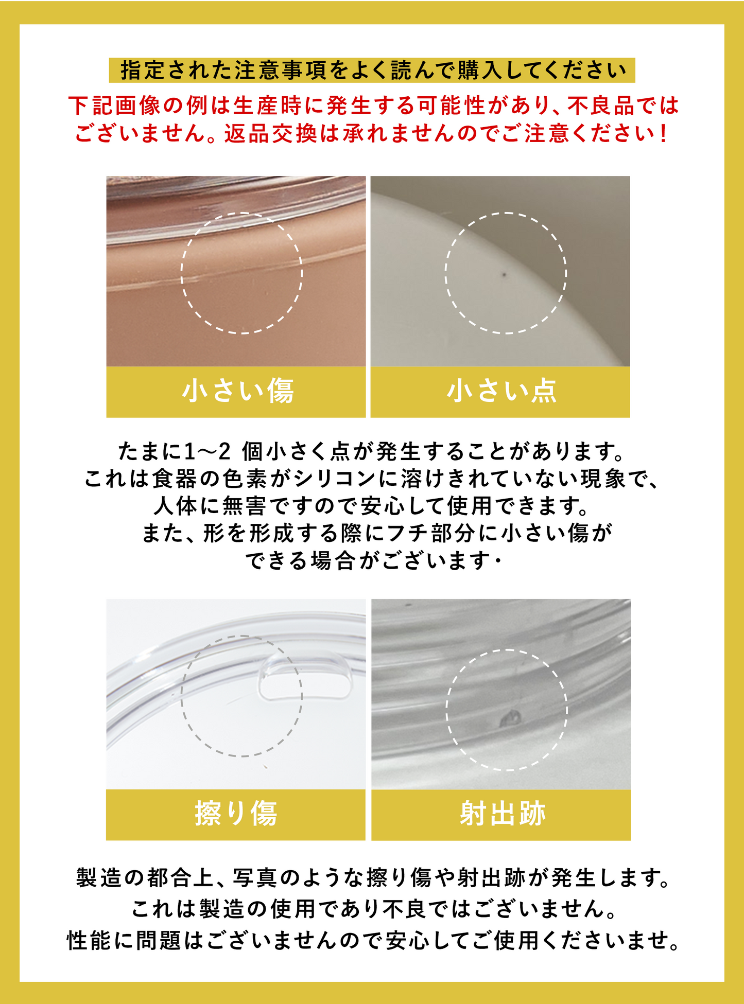 DONO&DONO コップ飲み練習ができる シリコンマグ