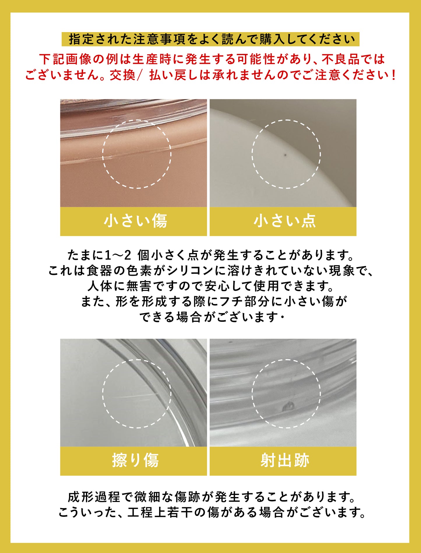 ストローマグ 漏れない DONO&DONO シリコンストローマグ