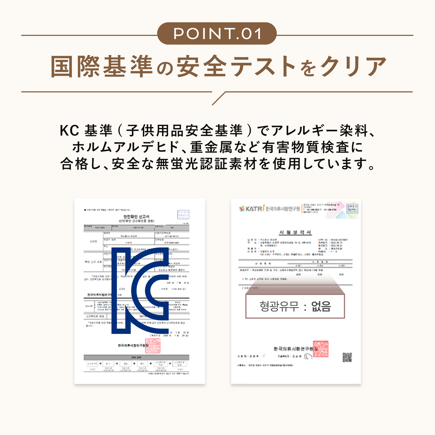 バンブーコットンブランケット