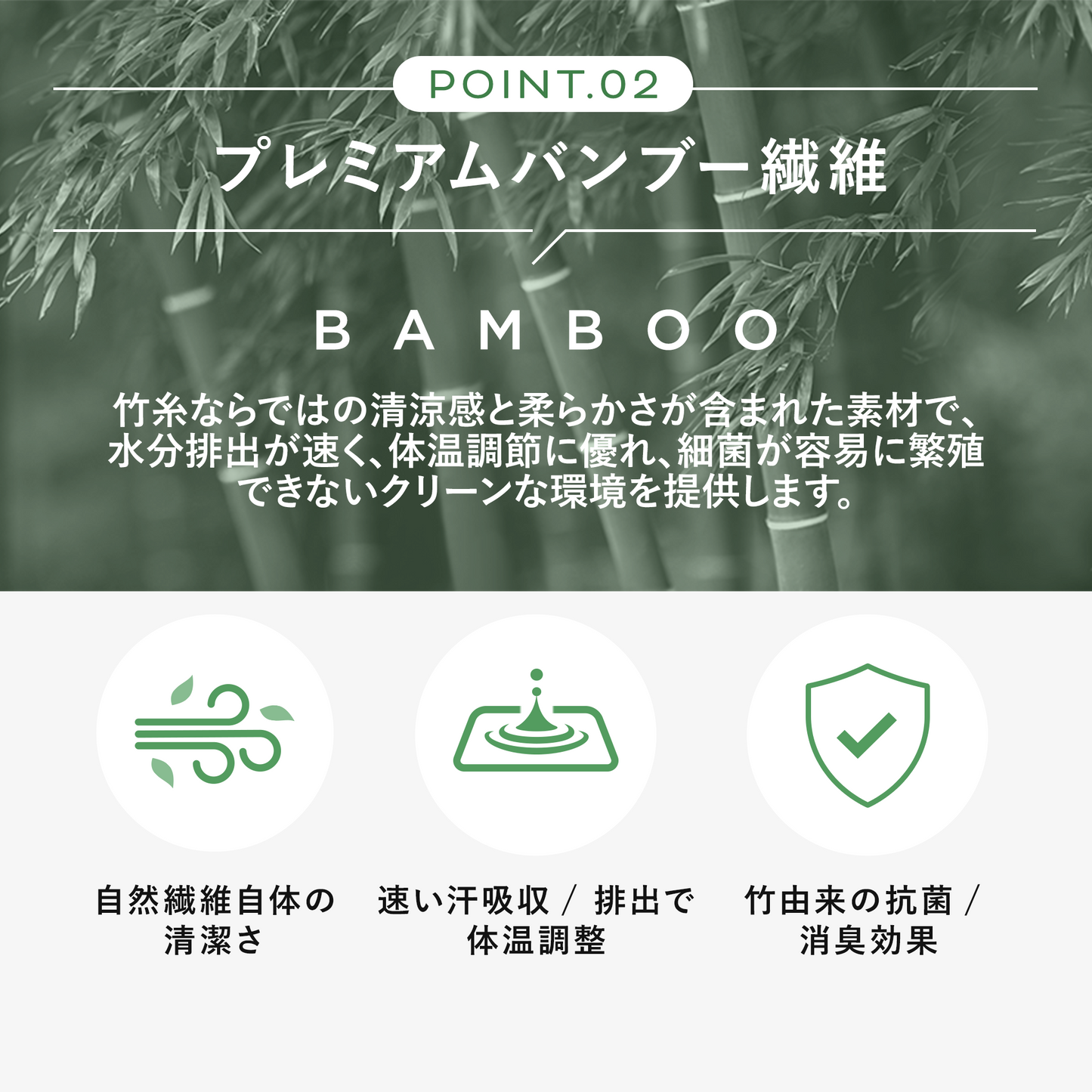 ベビーバンブーブランケット エコテックス®スタンダード100認証