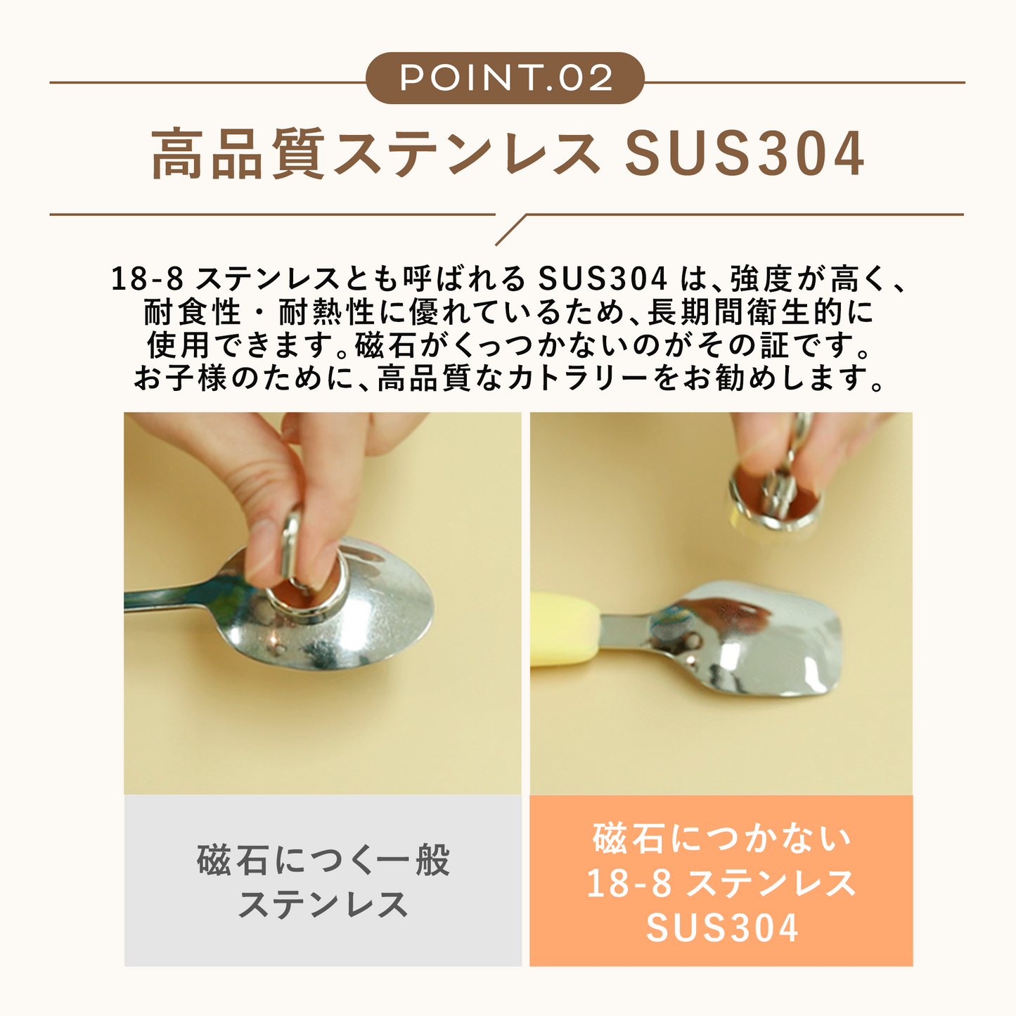 ベビー スプーン フォークセット ケース付き