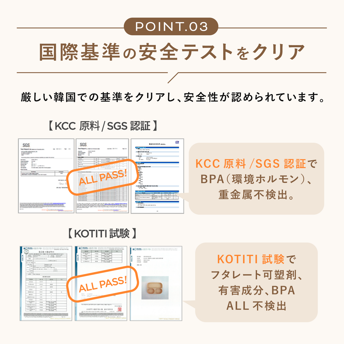 DONO&DONO 離乳食用シリコンボウル ひっくり返らない吸盤つき 幼児食まで使える