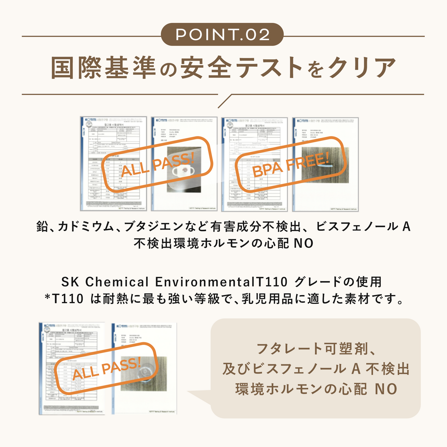 ストローマグ 漏れない DONO&DONO シリコンストローマグ