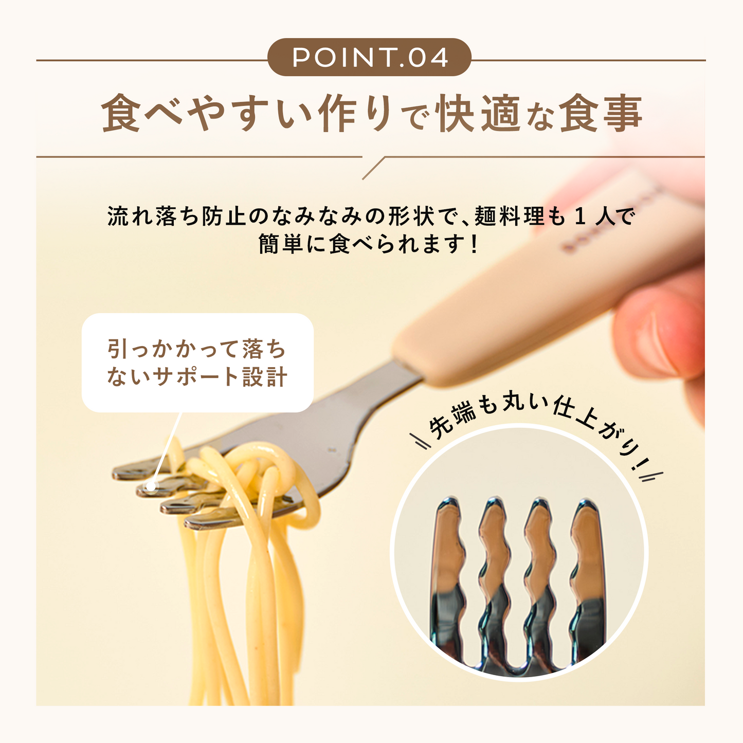 ベビー スプーン フォークセット ケース付き
