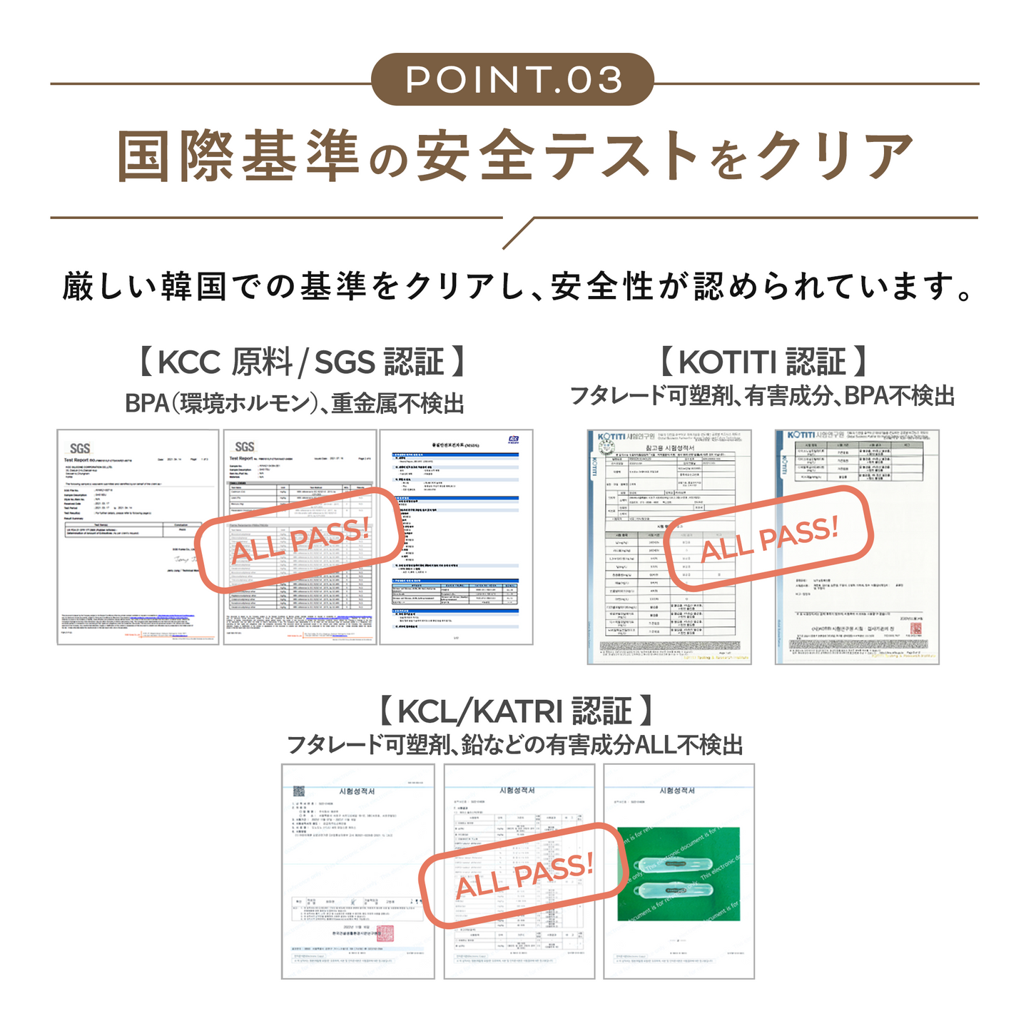 ファーストスプーン 離乳食スプーン ケース付き