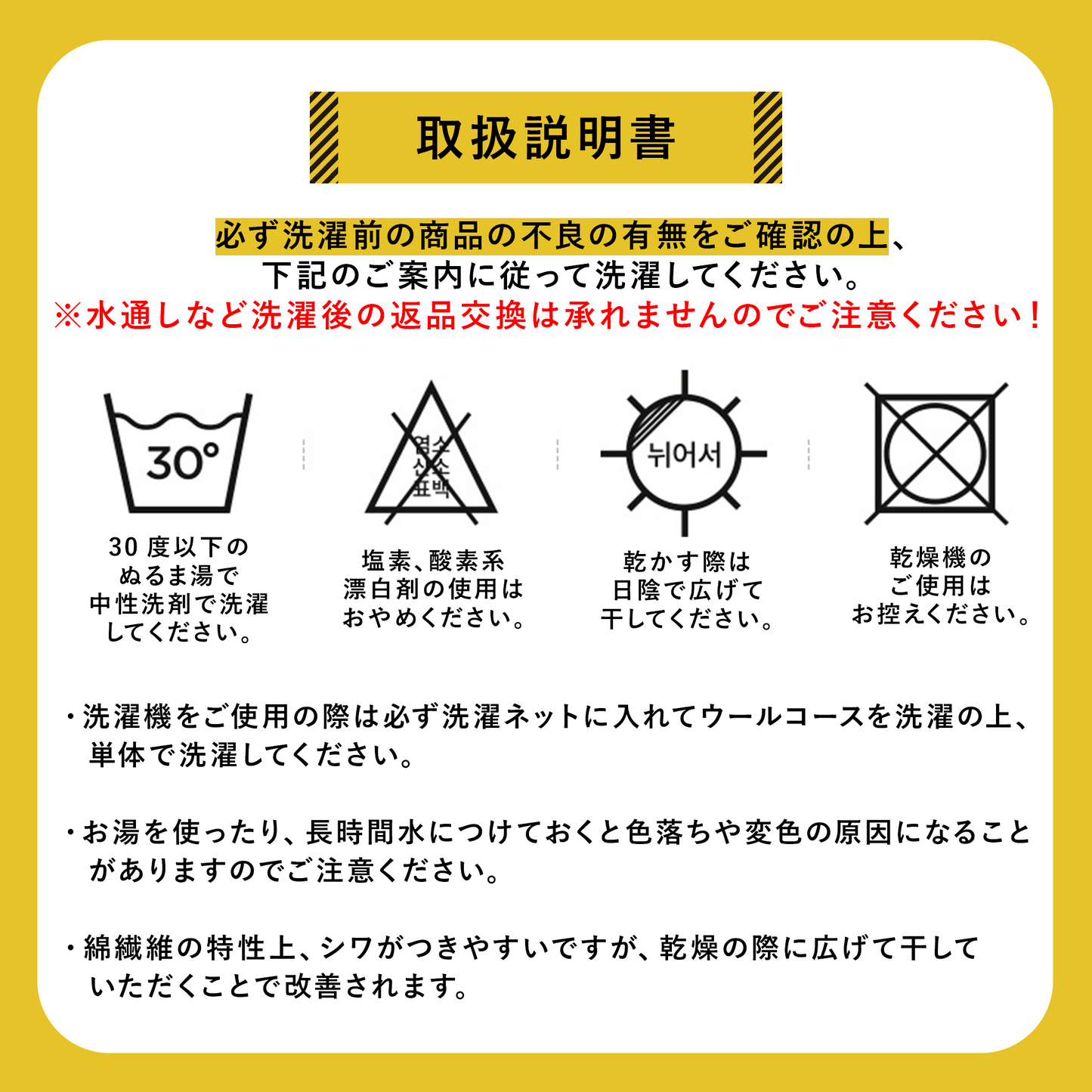 おくるみ ガーゼブランケット
