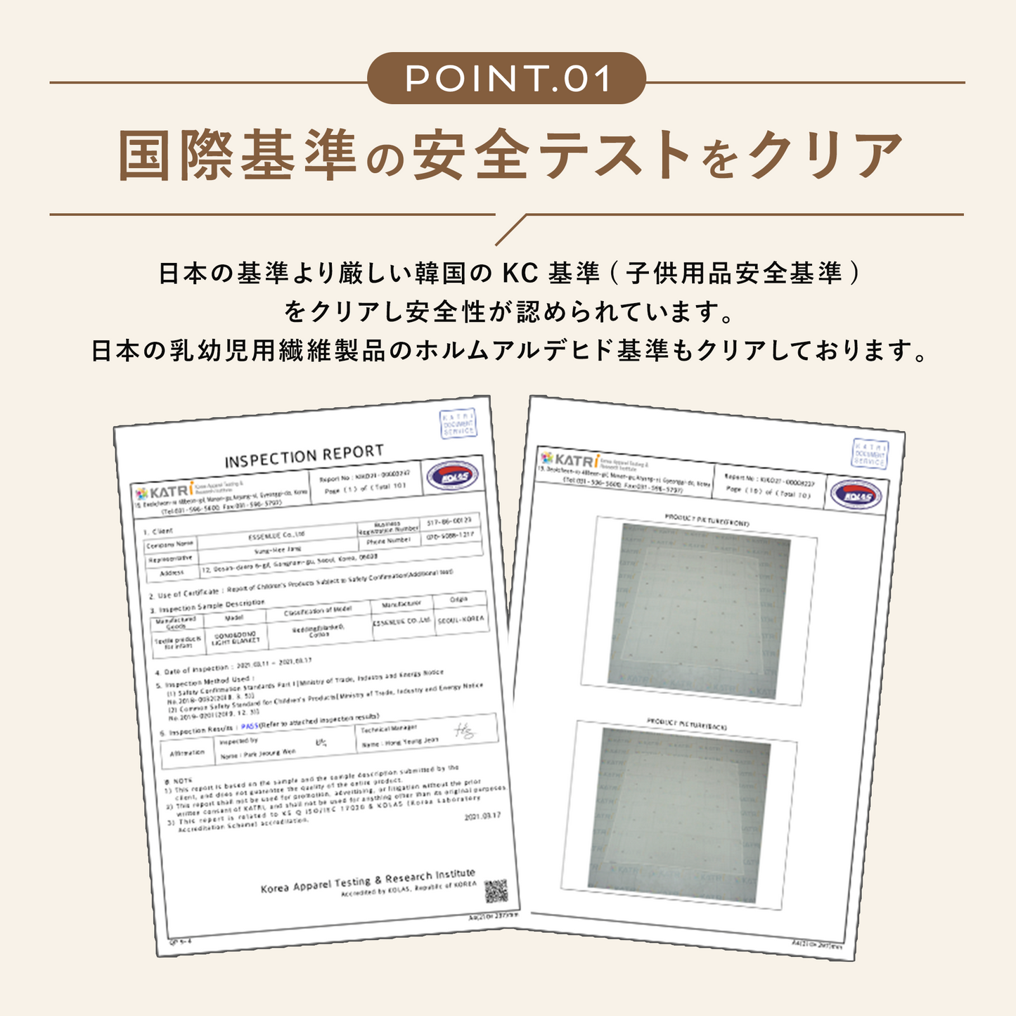 おくるみ ガーゼブランケット