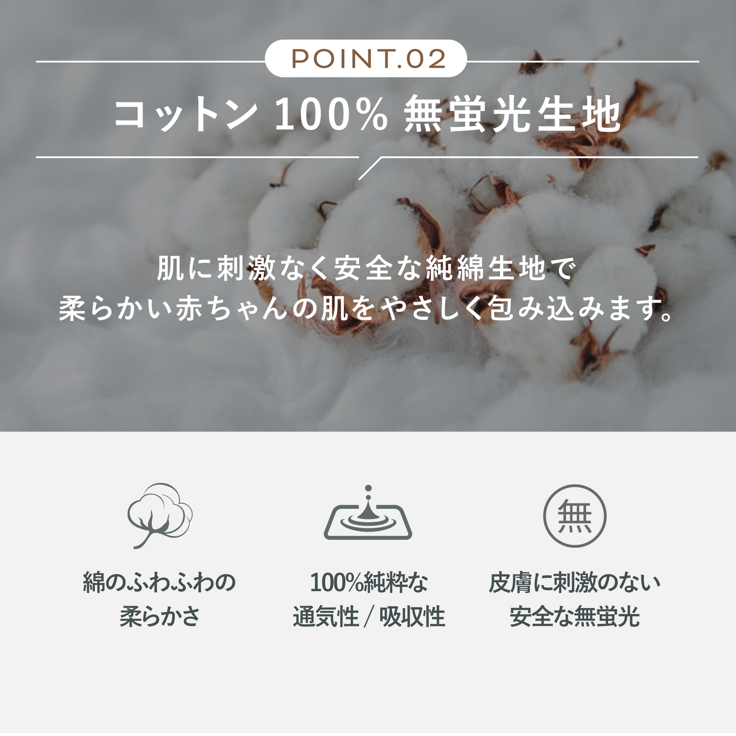 おくるみ ガーゼブランケット