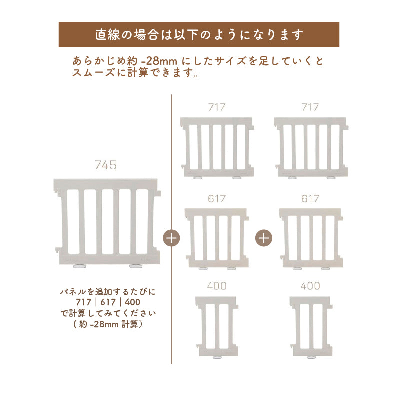 Edu・play ベビーサークル Woody baby room やわらかクッションマット対応サイズ