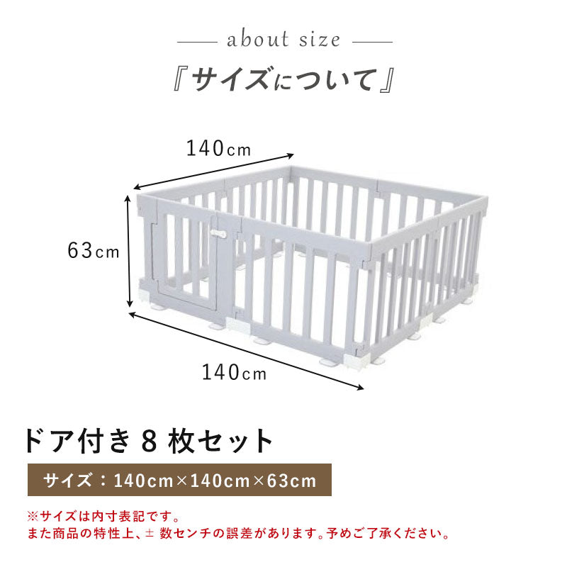 Edu・play ベビーサークル Woody baby room やわらかクッションマット対応サイズ