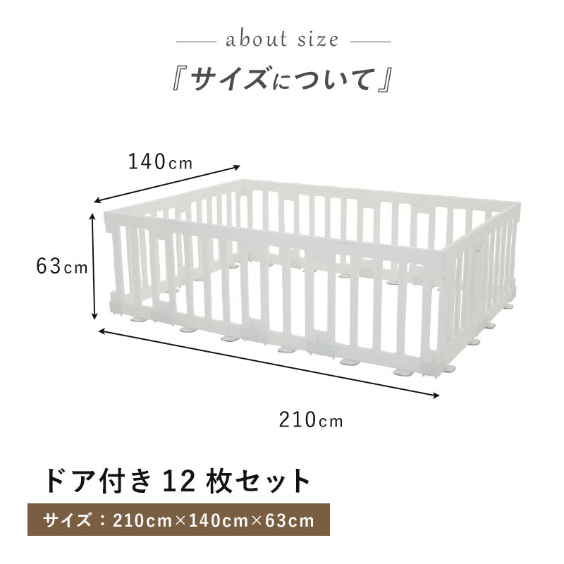 Edu・play ベビーサークル Woody baby room やわらかクッションマット対応サイズ