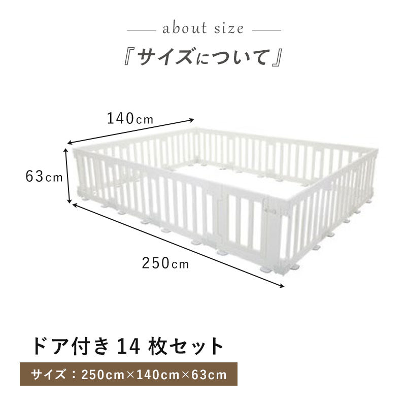 Edu・play ベビーサークル Woody baby room やわらかクッションマット対応サイズ