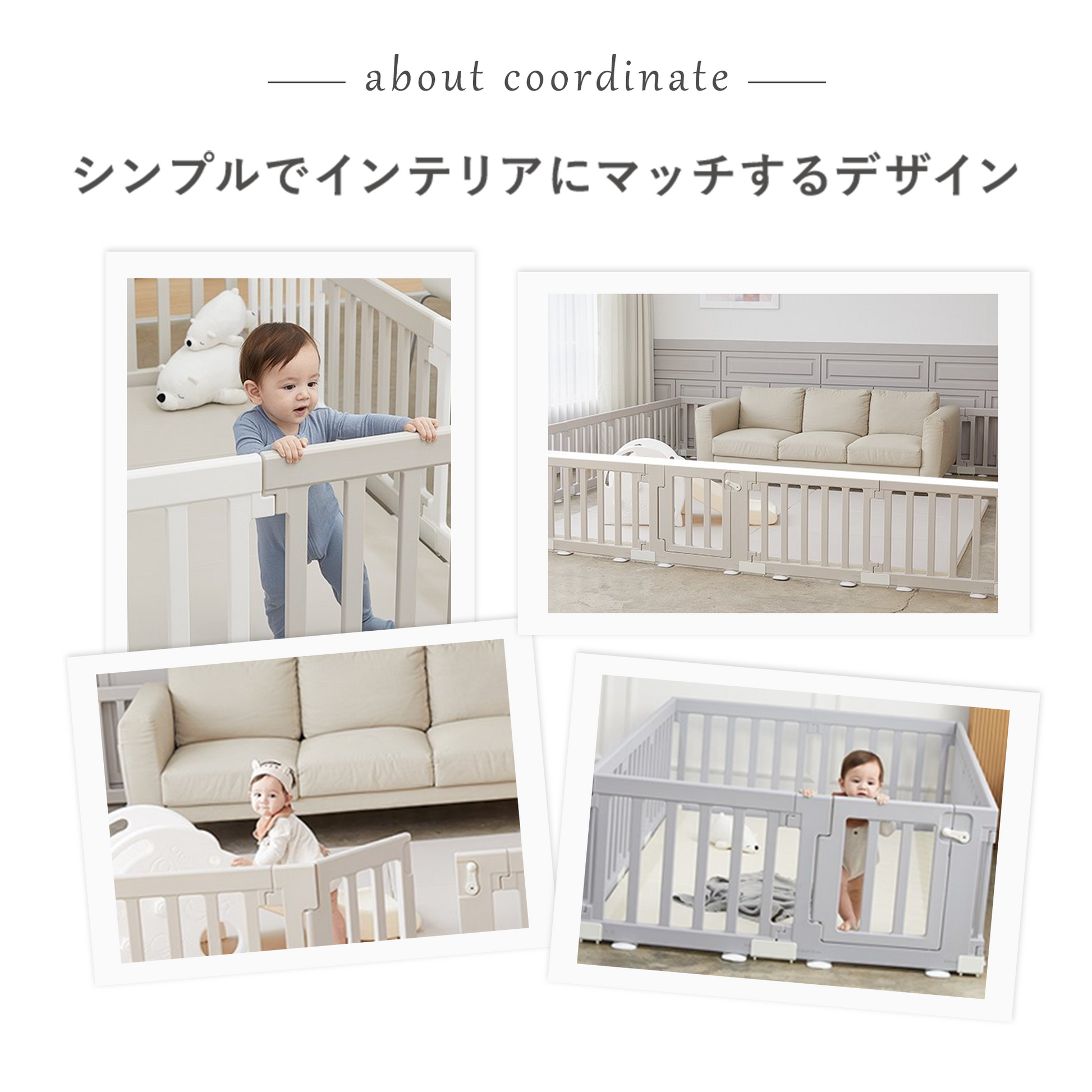 Edu・play ベビーサークル Woody baby room やわらかクッションマット Edu・play ベビーサークル Woody baby room やわらかクッションマット