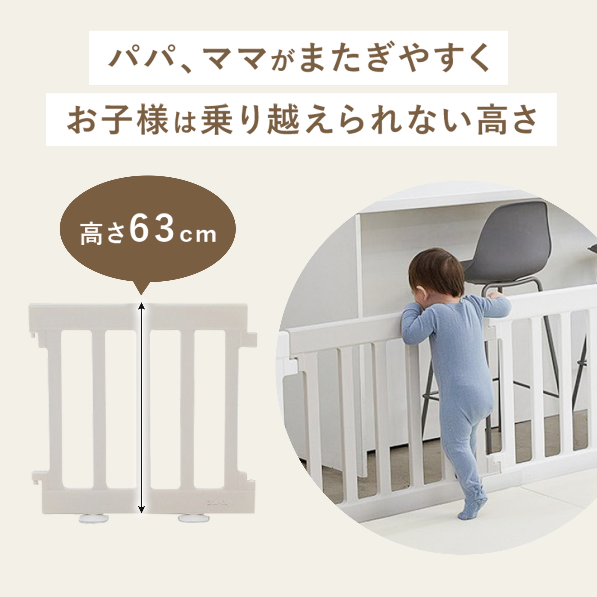 Edu・play ベビーサークル Woody baby room やわらかクッションマット対応サイズ – ベビー用品のcarino carino