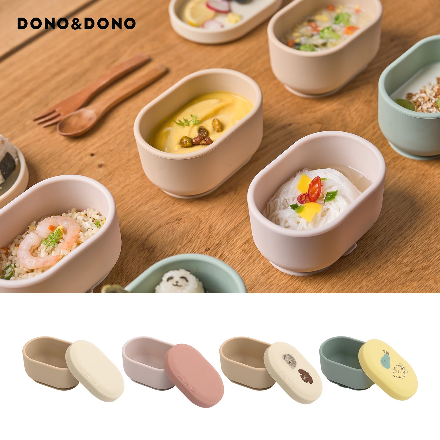 DONO&DONO ひっくり返らない ベビー食器 シリコンプレート – ベビー 