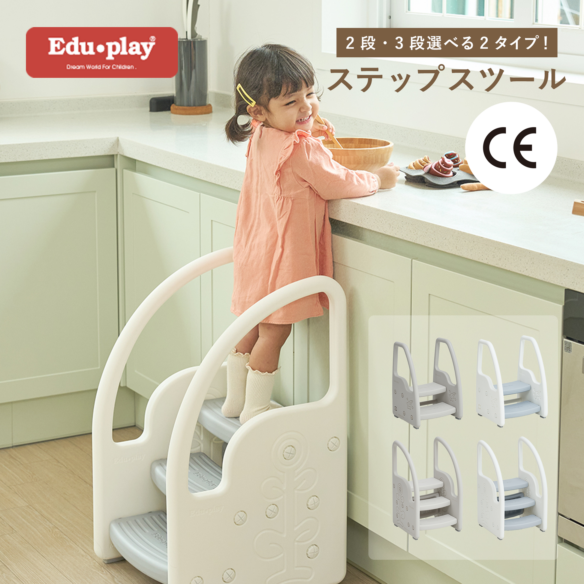 トイレ うんこ 覗き アップ NULYLU 便器 敷け トイレスツール 便座が細長い 踏み台 トイレトレーニング用トイレ ポータブルトイレ 大人