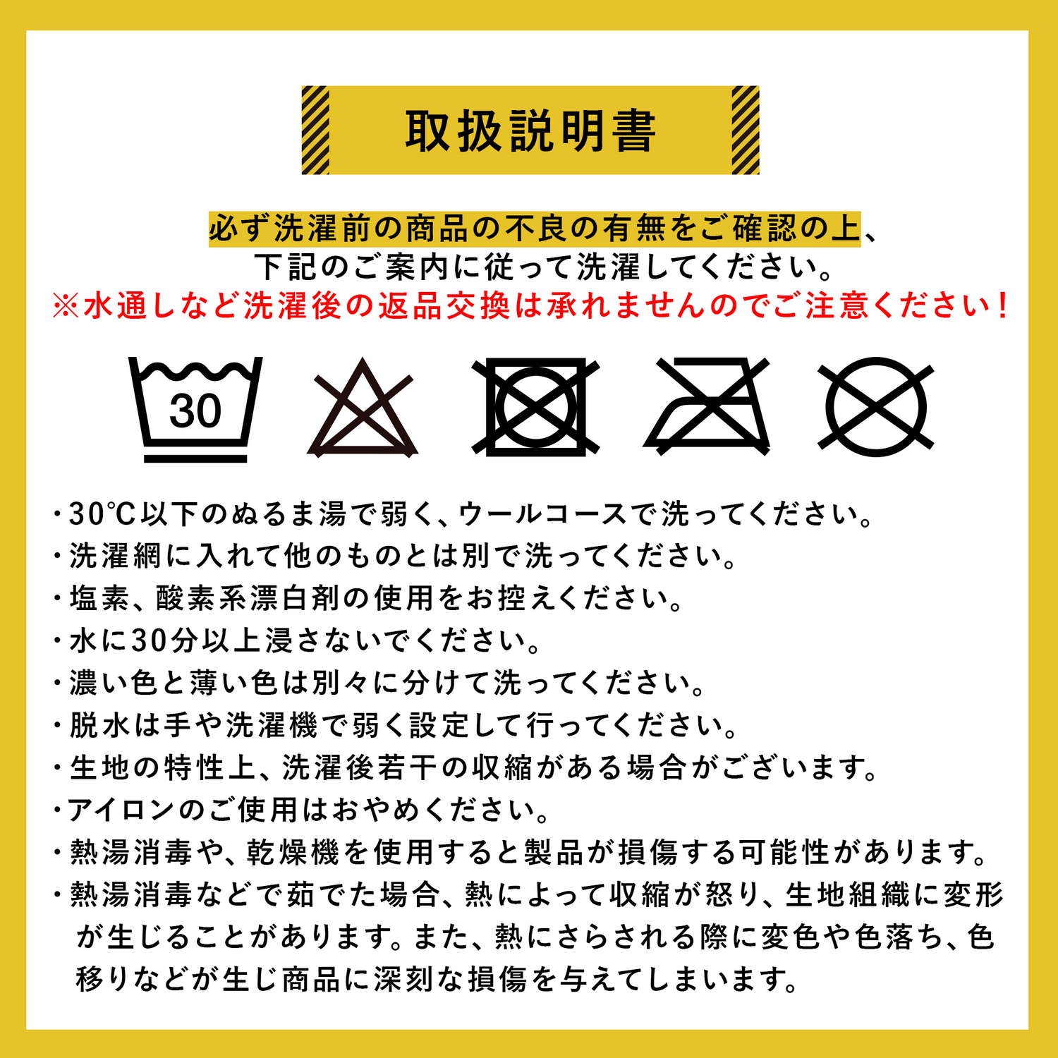 ベビーキッズ長袖パジャマ モダールコットン 0歳から8歳まで選べる