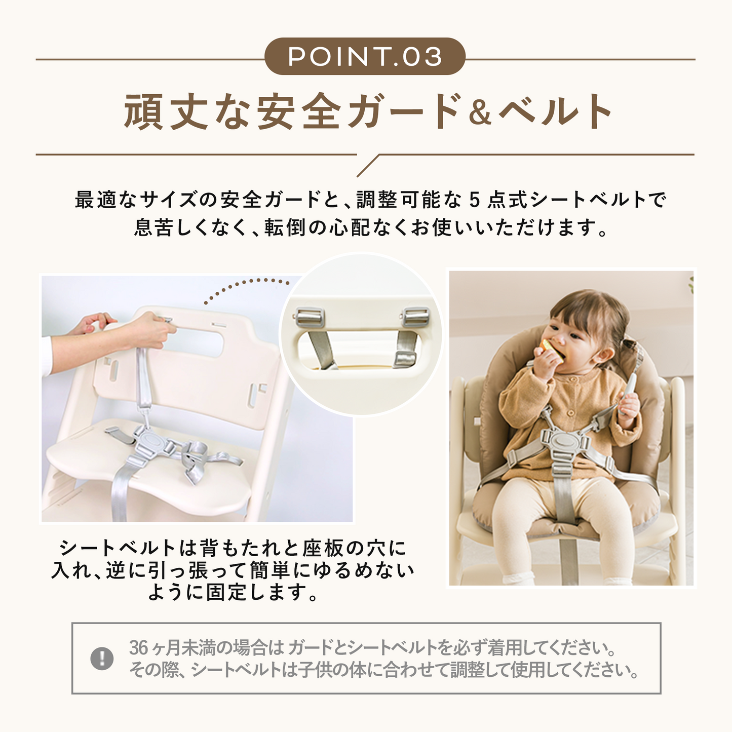 DONO&DONO ベビーチェア テーブル付き ハイチェア 高密度PPハイブリッド素材