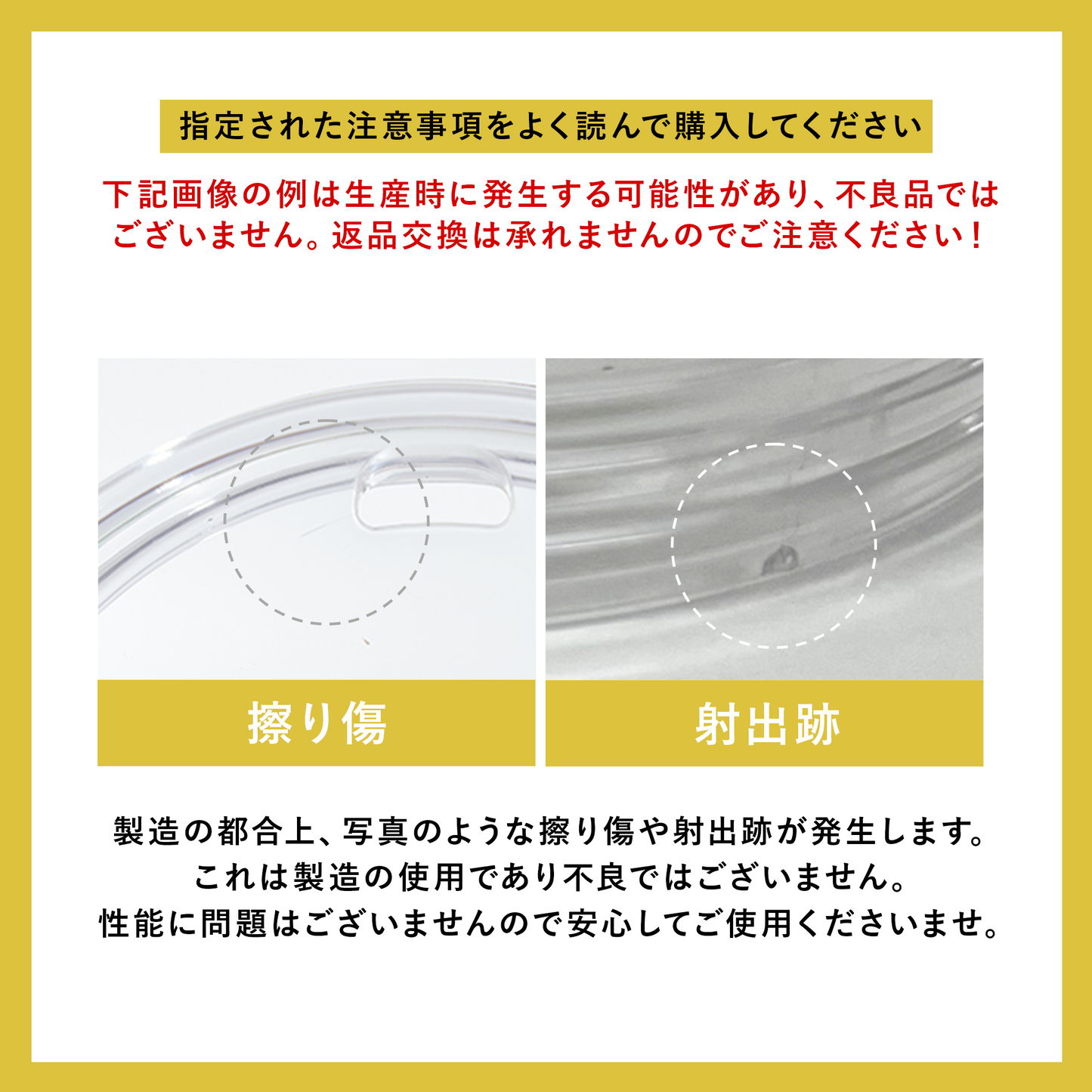 DONO&DONO コップ飲み練習ができる シリコンマグ 蓋単品