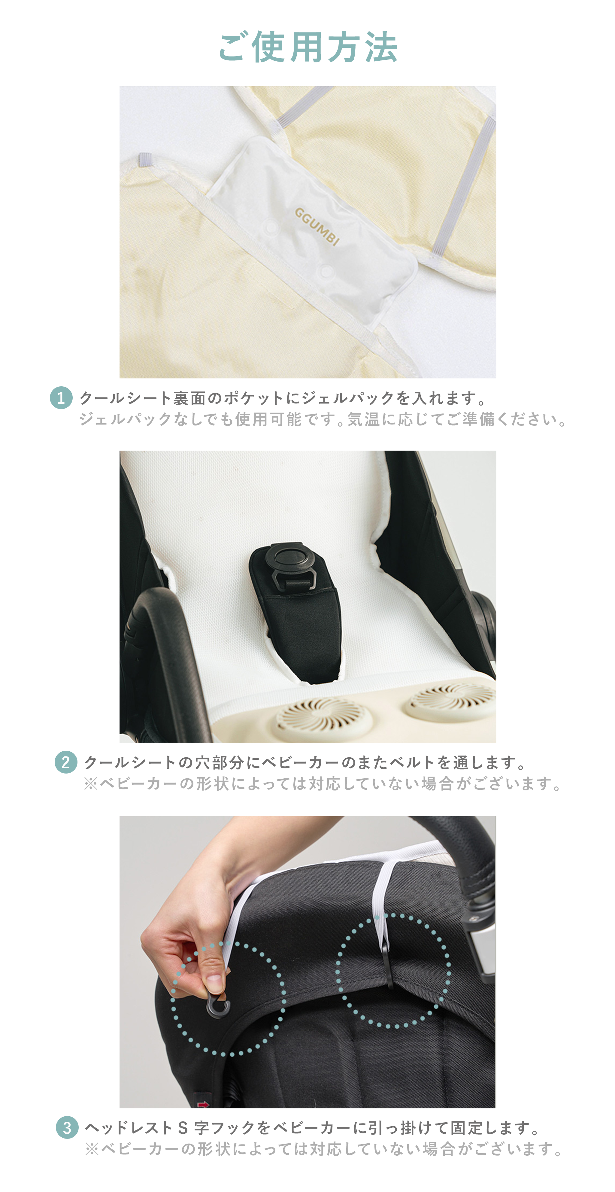 即日発送可能!値下げ不可 グッズ付きファンシート 即日発送可能!値下げ不可 グッズ付きファンシート