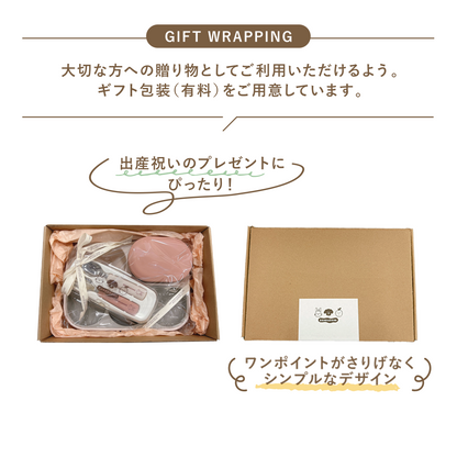 離乳食から幼児食まで使えるシリコンプレートセット