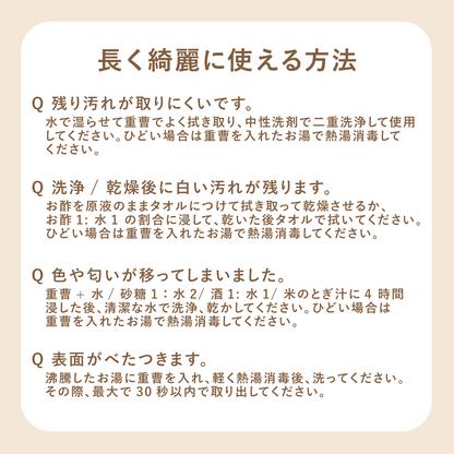 離乳食から幼児食まで使えるシリコンプレートセット