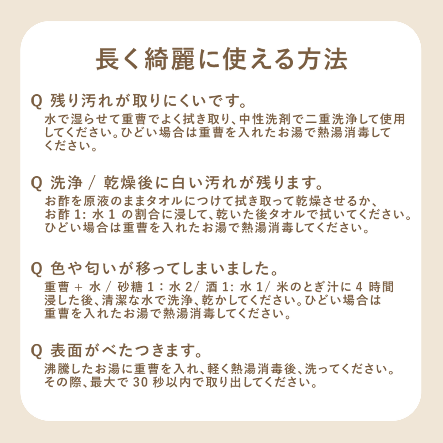 ケーキデザイン 離乳食用シリコンプレート＆ボウル