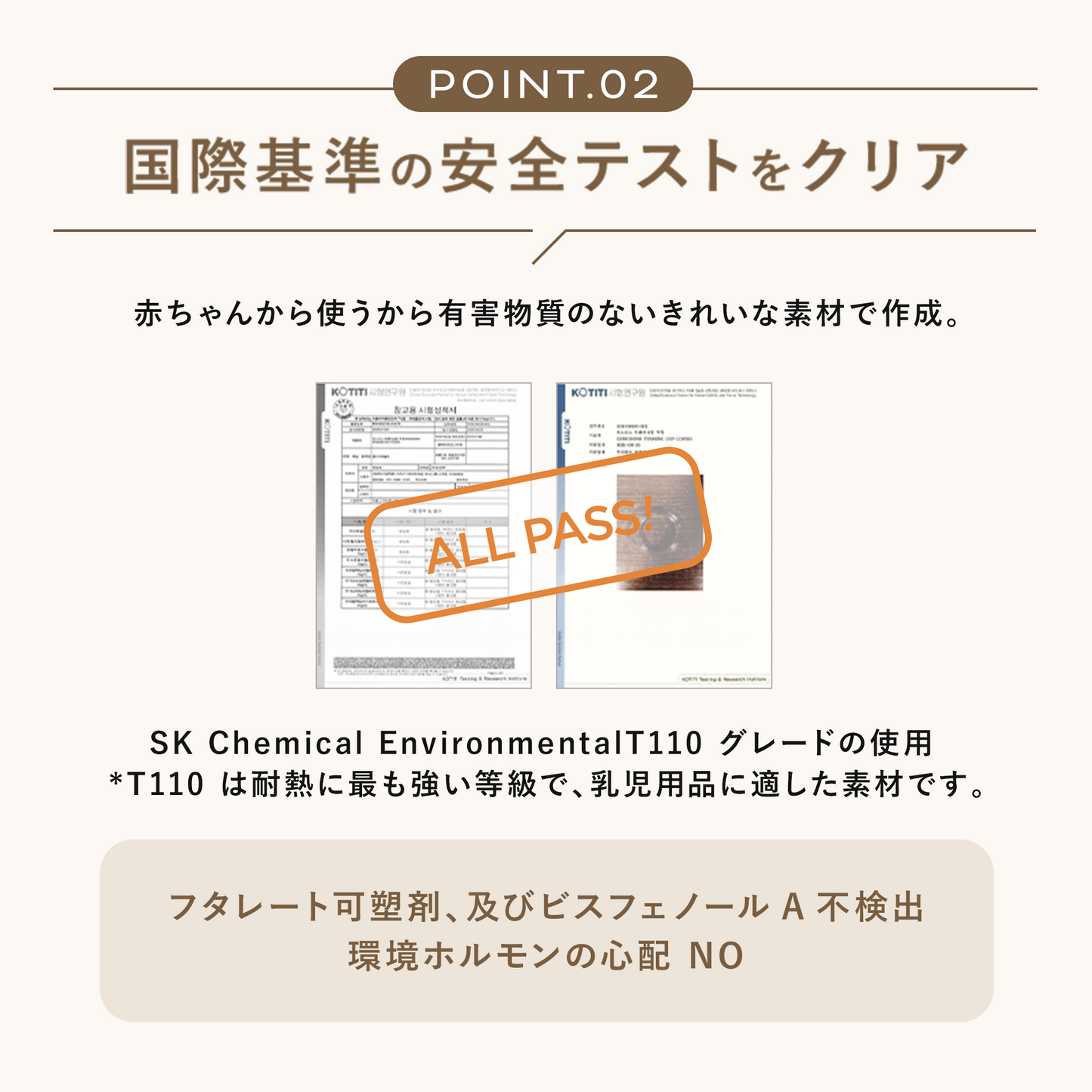 DONO&DONO コップ飲み練習ができる シリコンマグ 蓋単品