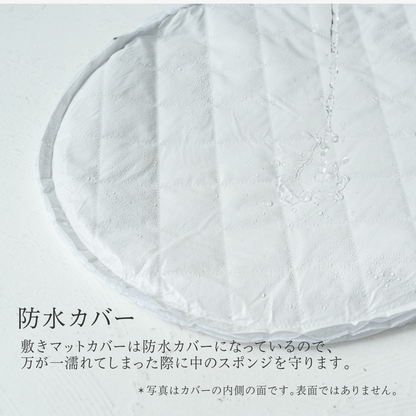 ロープ編みベビークーファン 防水シーツ付き