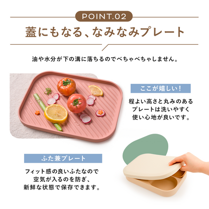 離乳食から幼児食まで使えるシリコンプレートセット
