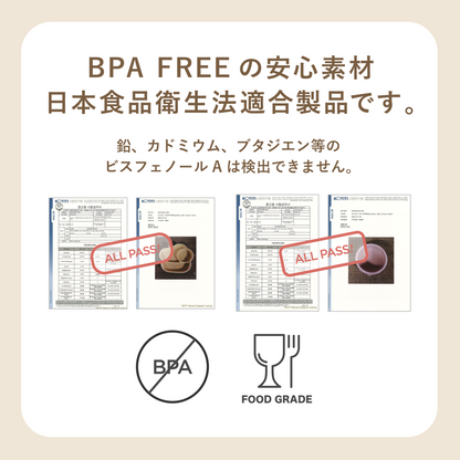ケーキデザイン 離乳食用シリコンプレート＆ボウル