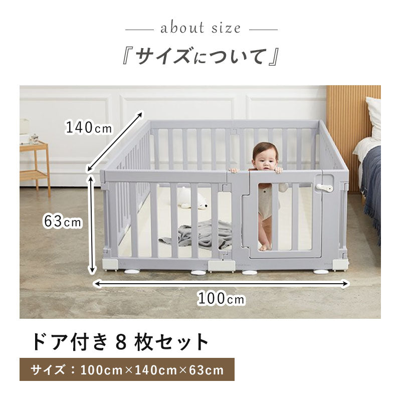 Edu・play ベビーサークル Woody baby room Lサイズ-